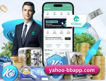 必一体育 APP 深度功能